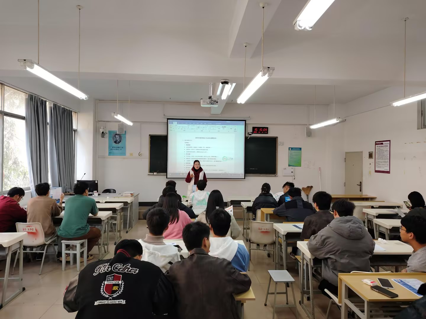 信息工程学院邀请昆明市盘龙区金支点教育培训学校入校开展2026届毕业生宣讲会