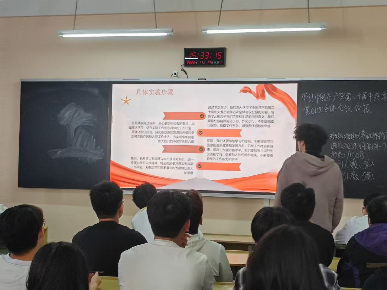 微信图片_20251126220936_292_653