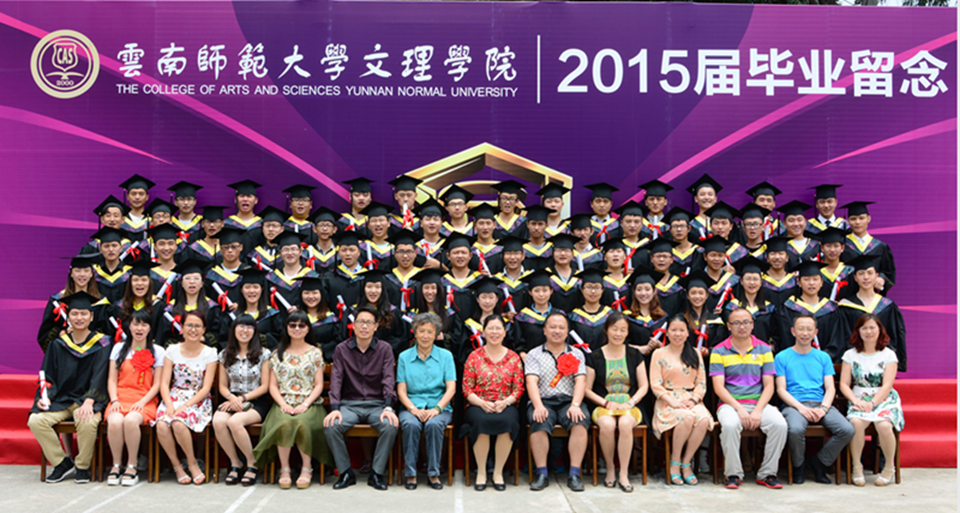 11级毕业生——匆匆那年