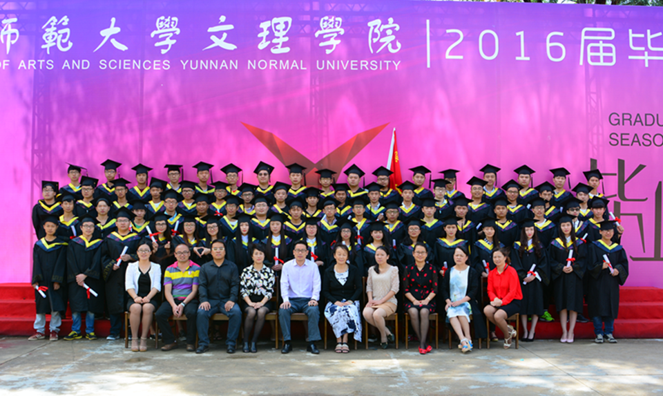 12级毕业生——青春不散场