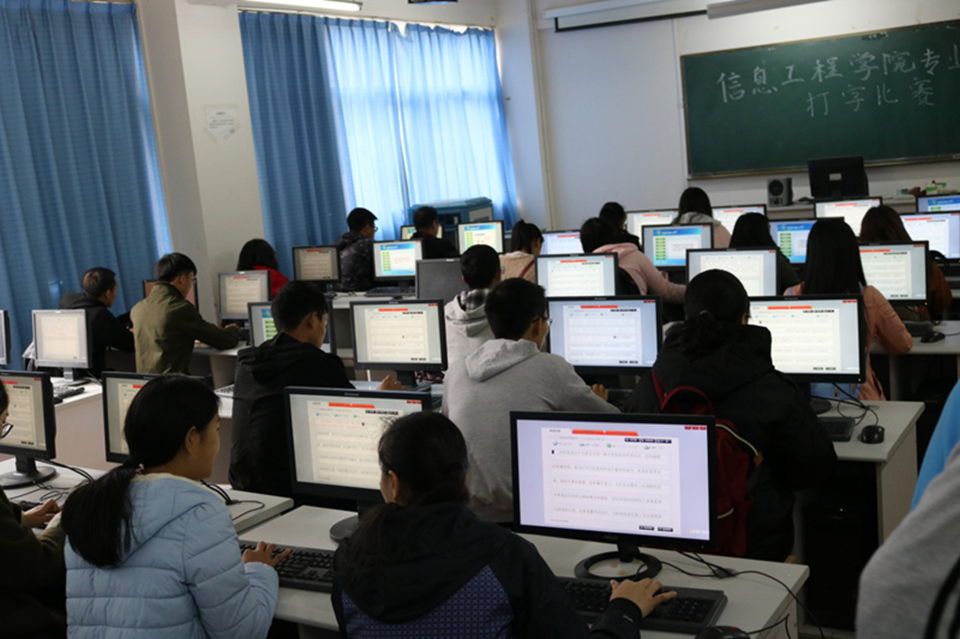 2017年专业文化月比赛掠影与获奖名单