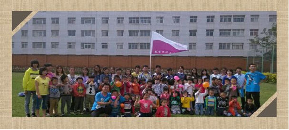 数学思维与应用协会