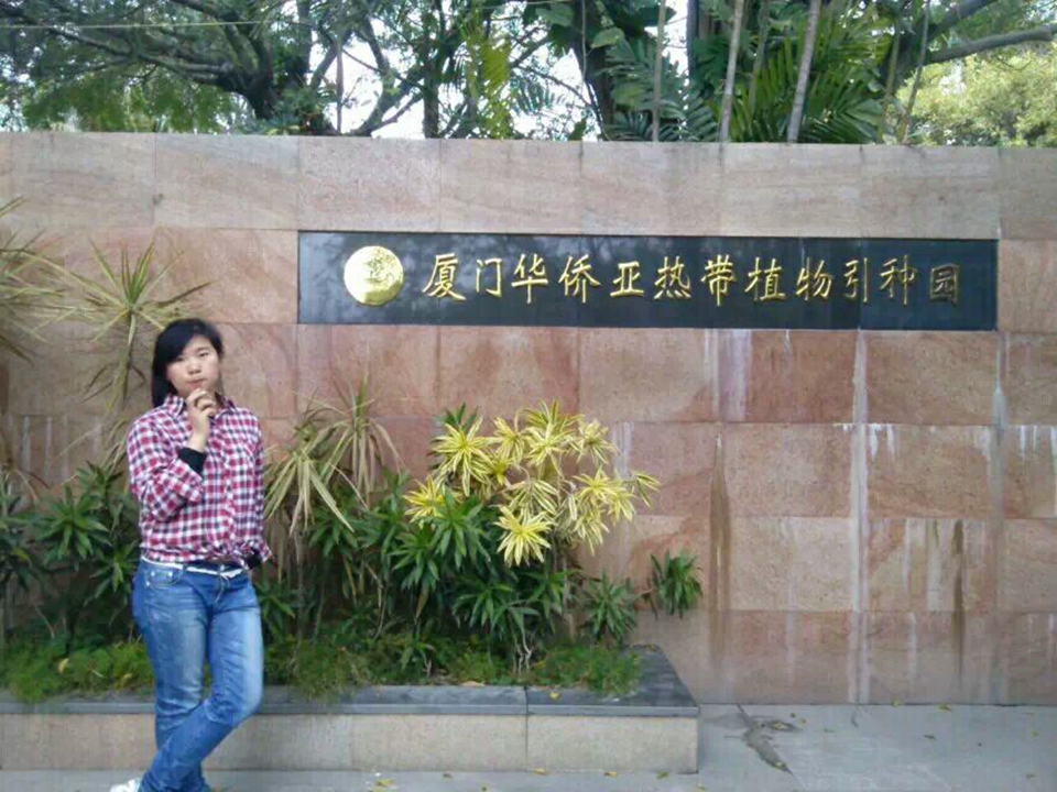 自强之星——陈晓燕（2016年、2017年校“自强之星”）