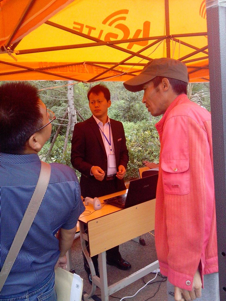 自强之星——黄继委（2015年校“自强之星”）