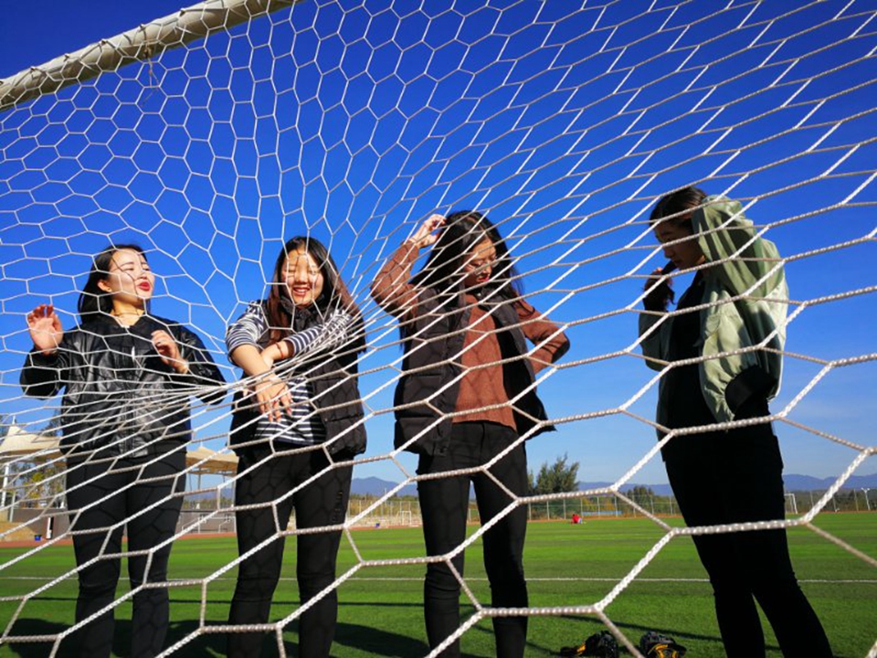 云南师范大学文理学院2017年寒假放假时间安排