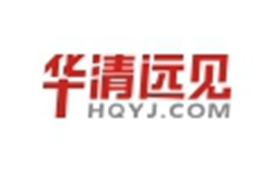 2018届毕业生在华清远见实训后就业情况