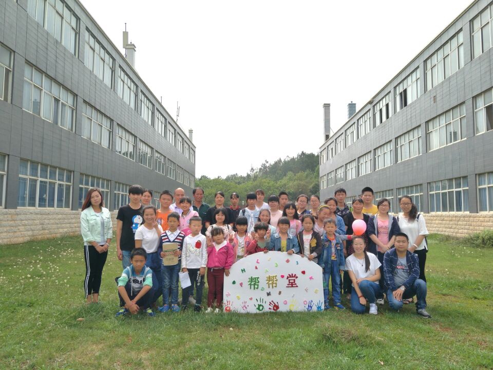 校内教育教学能力实践——帮帮堂校园公益辅导班影集