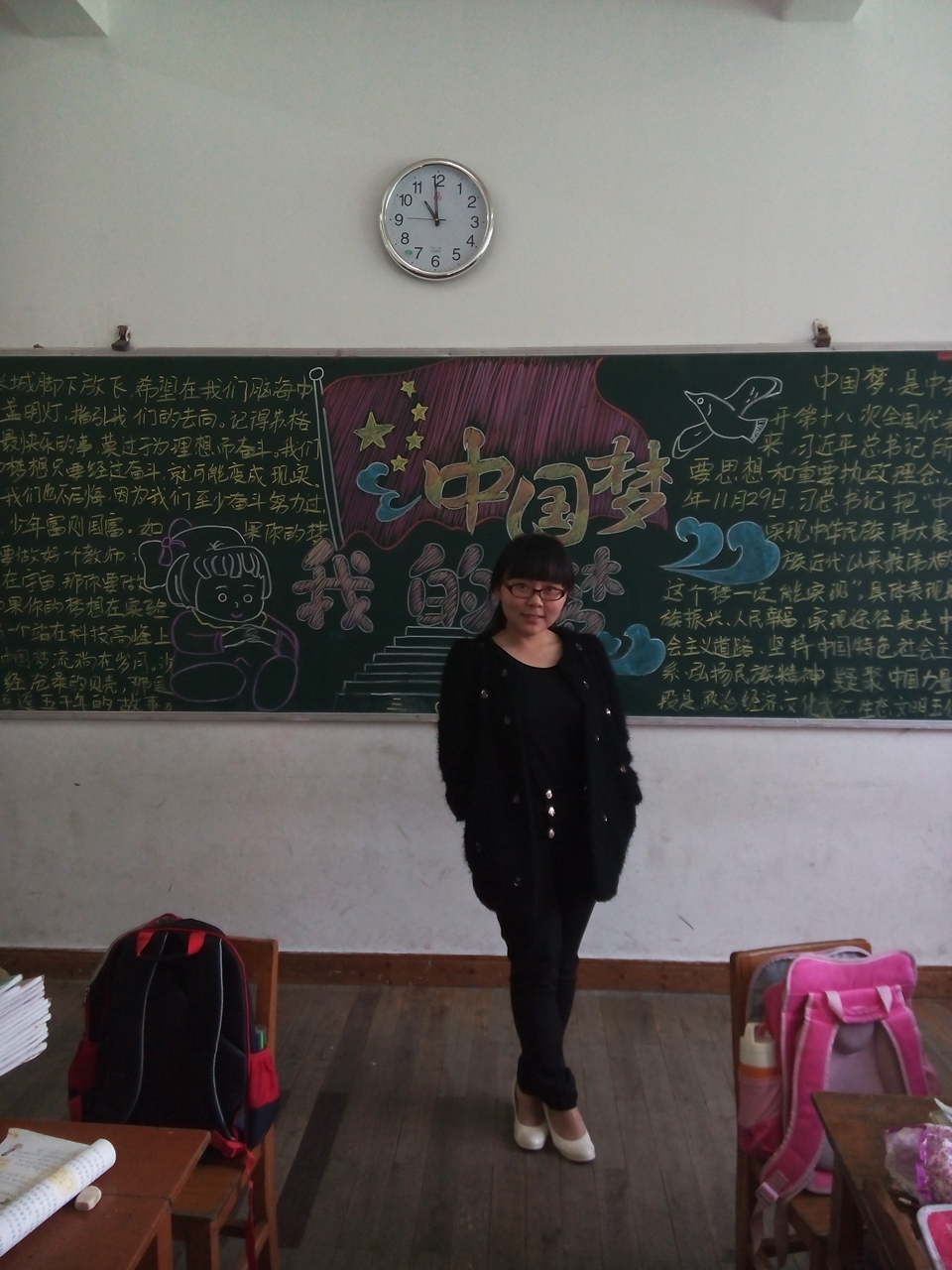 信息人：余露露，江西省九江市庐山局第一小学