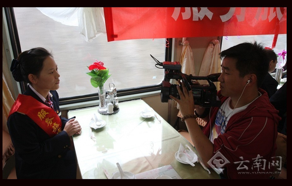 信息人：李旭俊，云南日报报业集团 