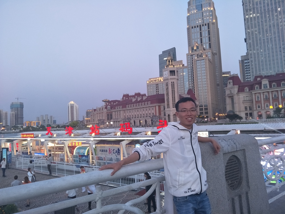 信息人：罗维佼，红河州皮防所任财务