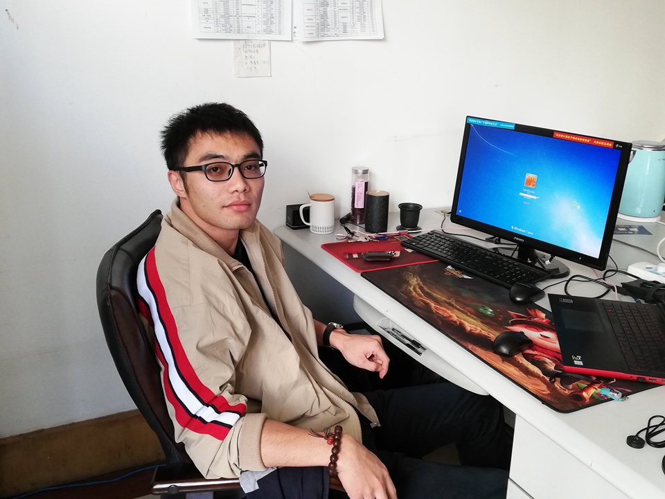 信息人：龚瑞祥，神州数码信息服务股份有限公司