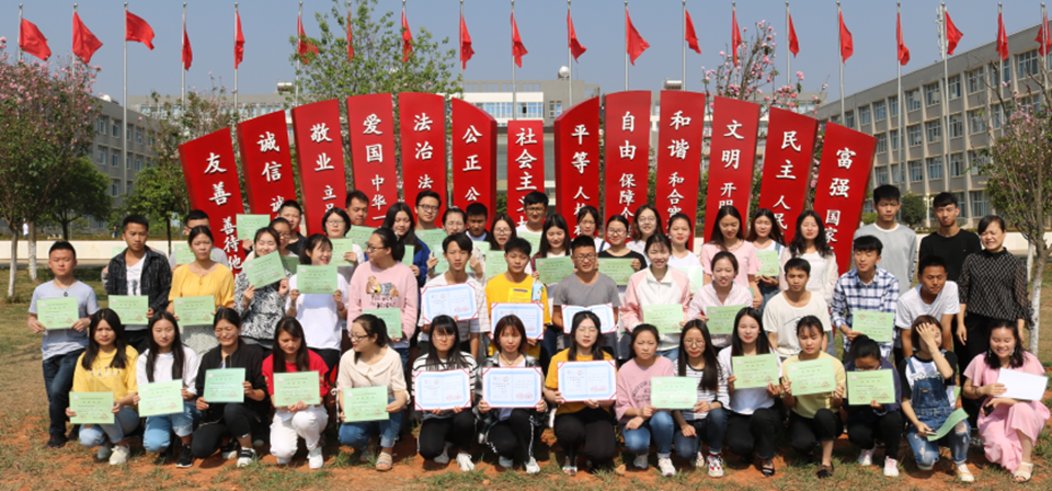 数学与应用数学