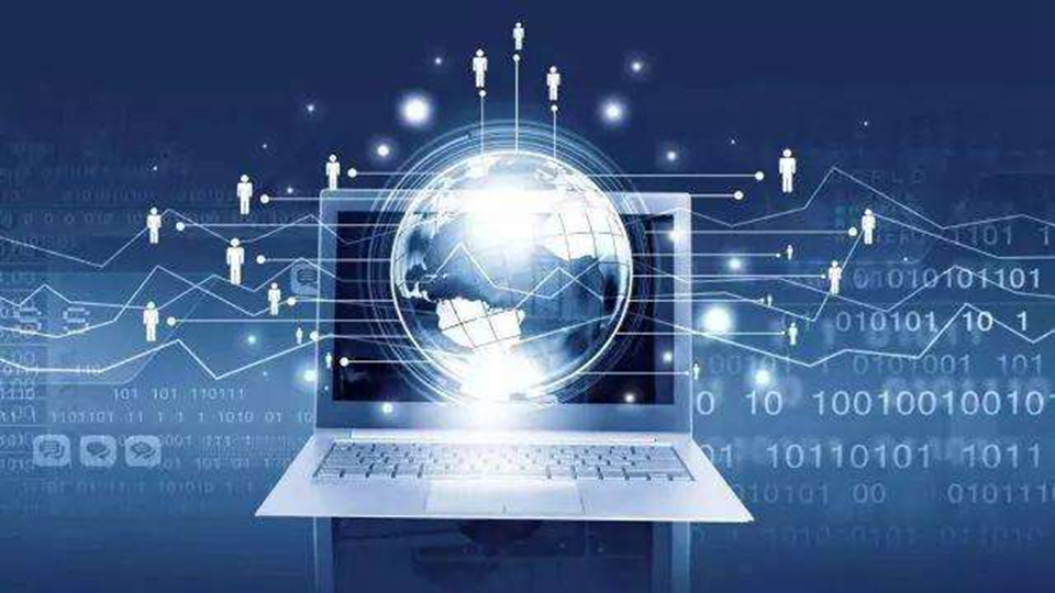 数据科学与大数据技术