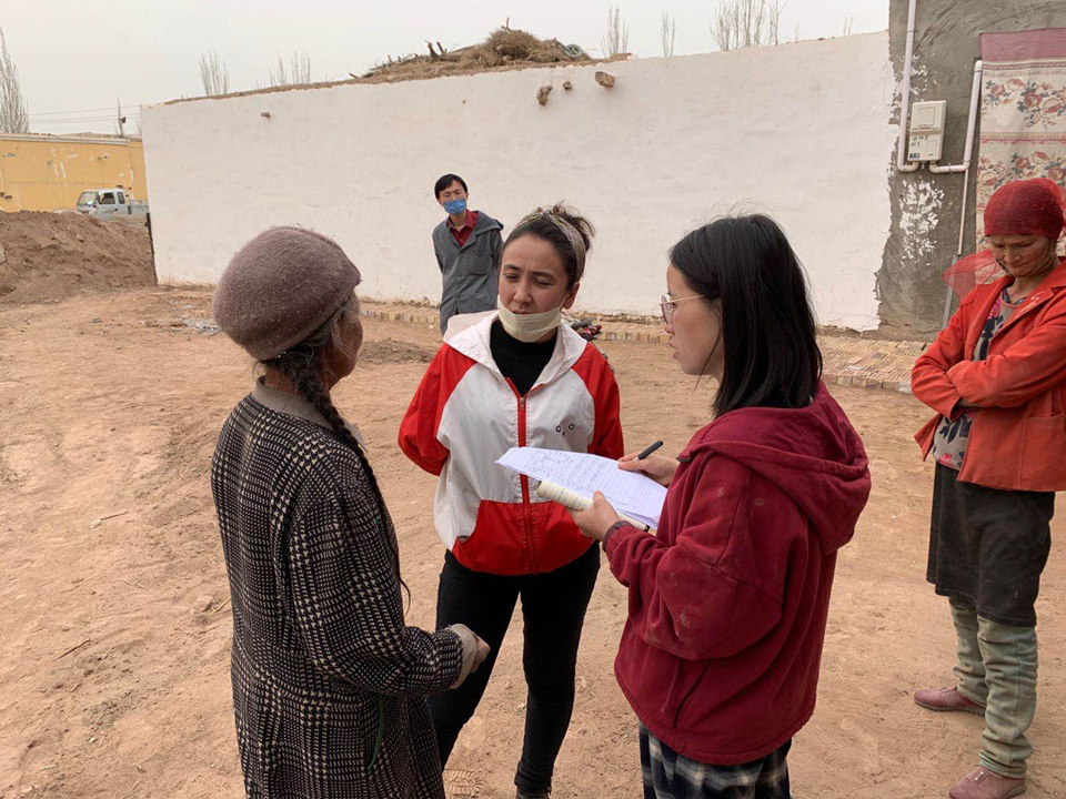 信息人：温圆圆,新疆喀什地区伽师县和夏阿瓦提镇人民政府