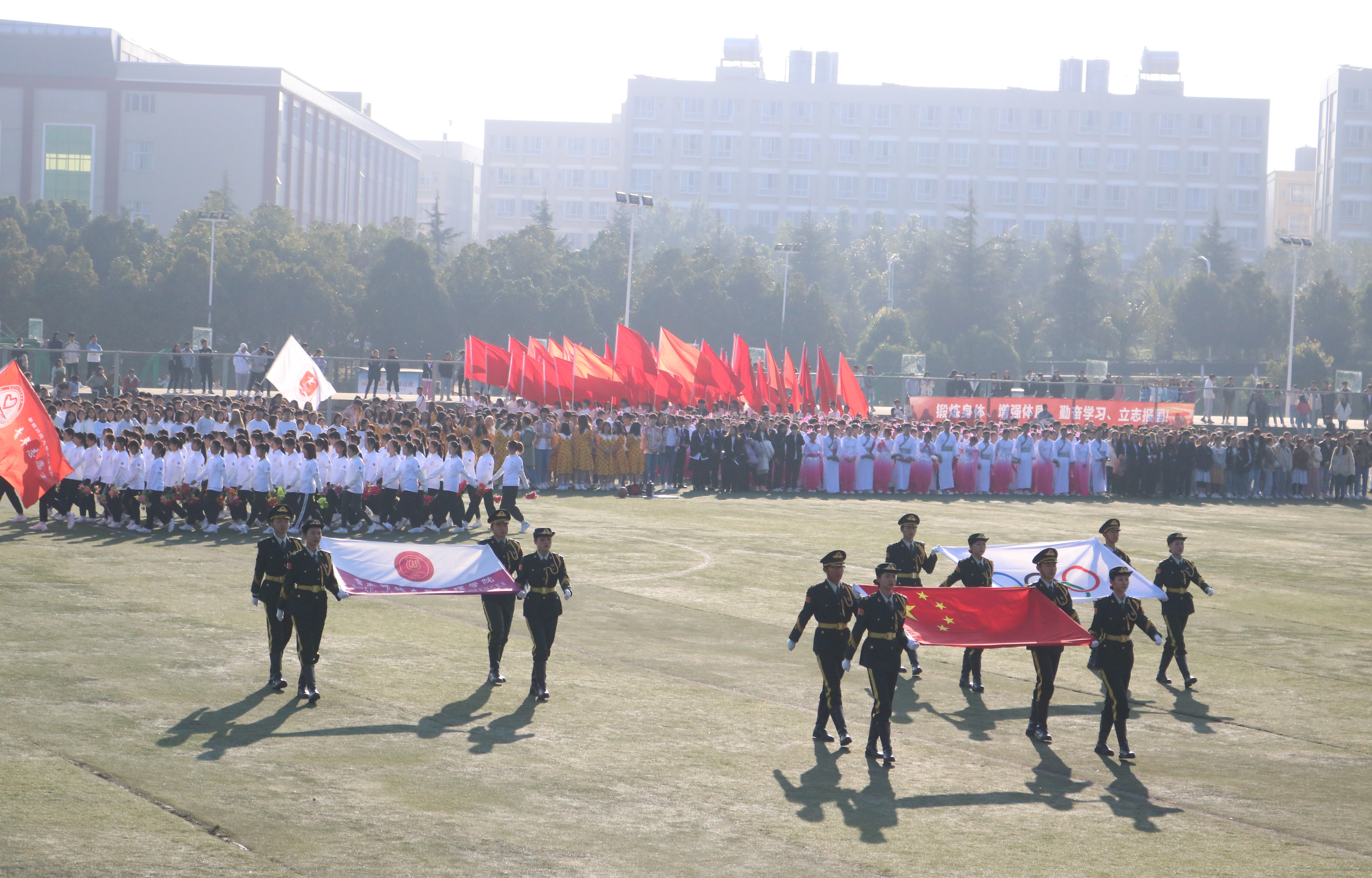 加油吧，信工！奔跑吧，少年！