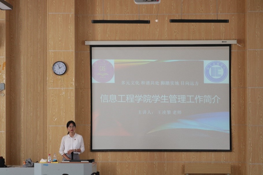 新学期，新精彩