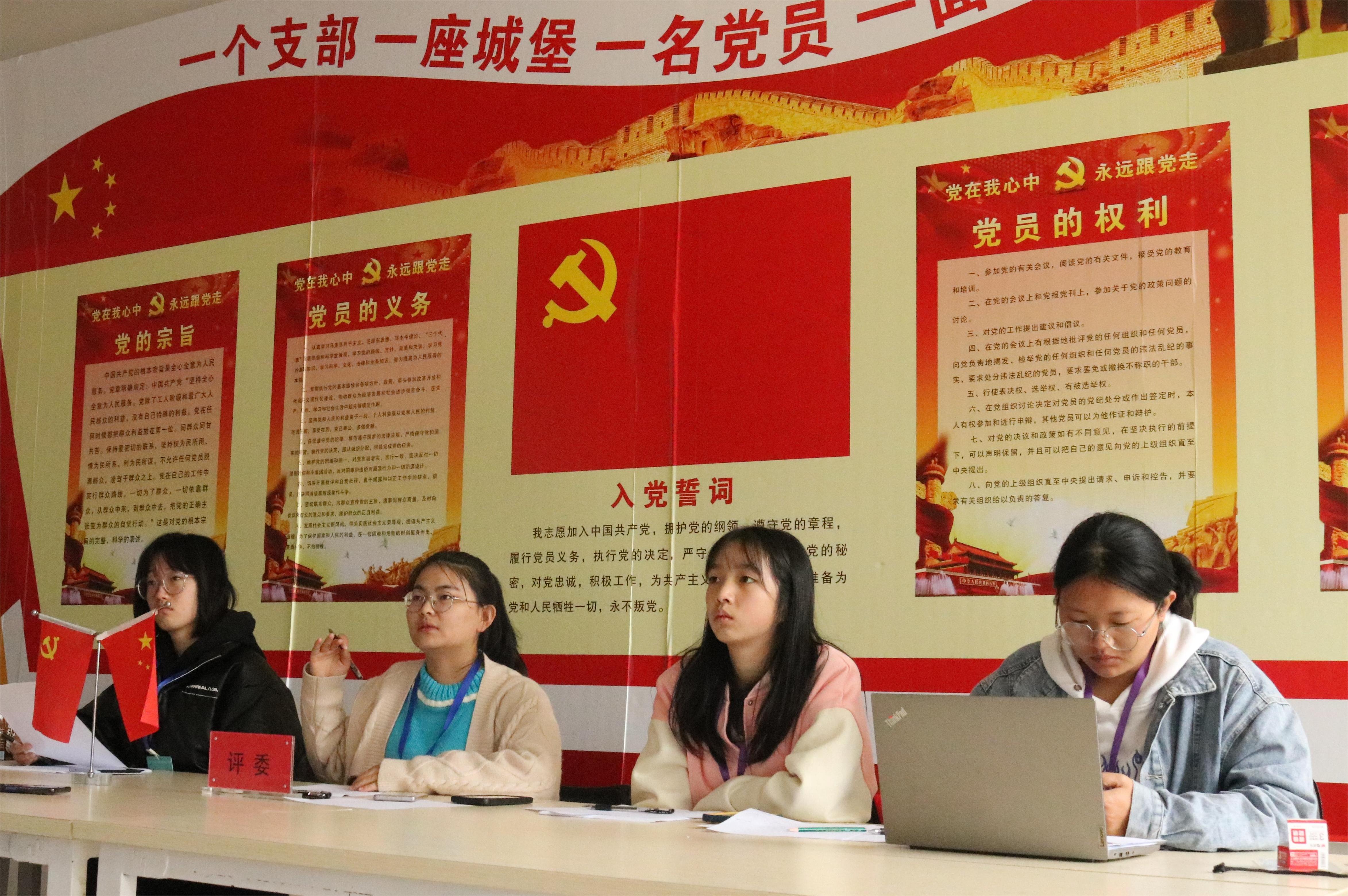 爱我中华，强我国防