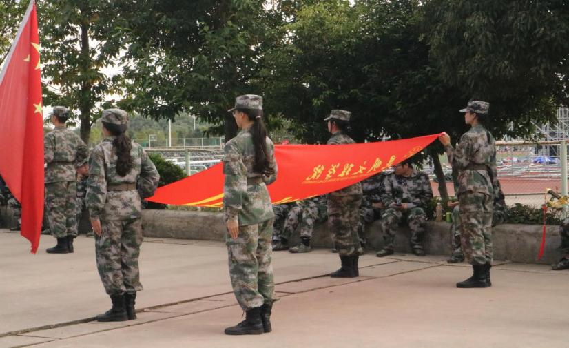 以梦为马，整装待发