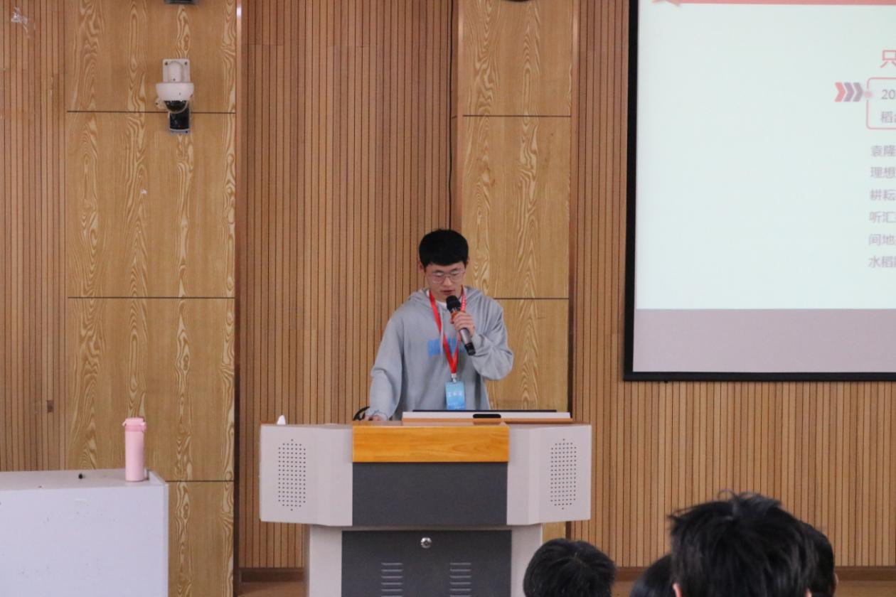 艰苦奋斗，强我中华