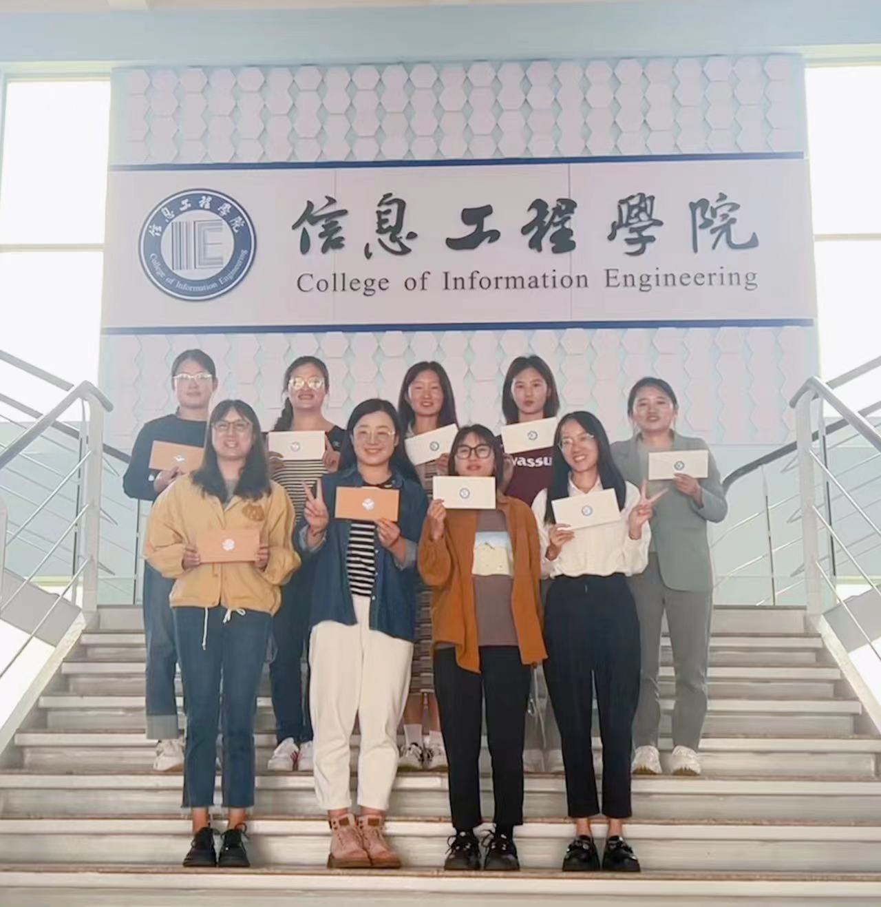 金秋九月，铭感恩师