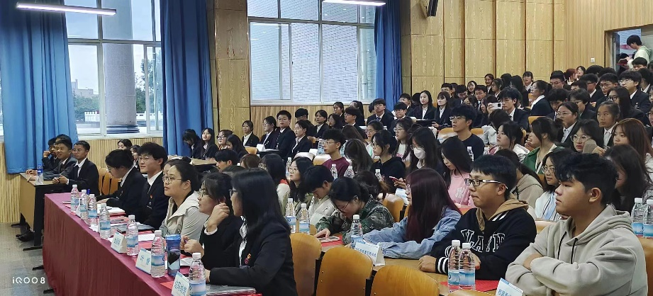 喜迎全委会，奋进新征程