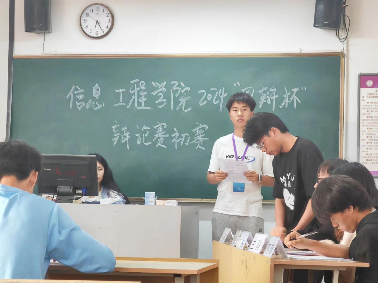 “辩论之花”向阳开