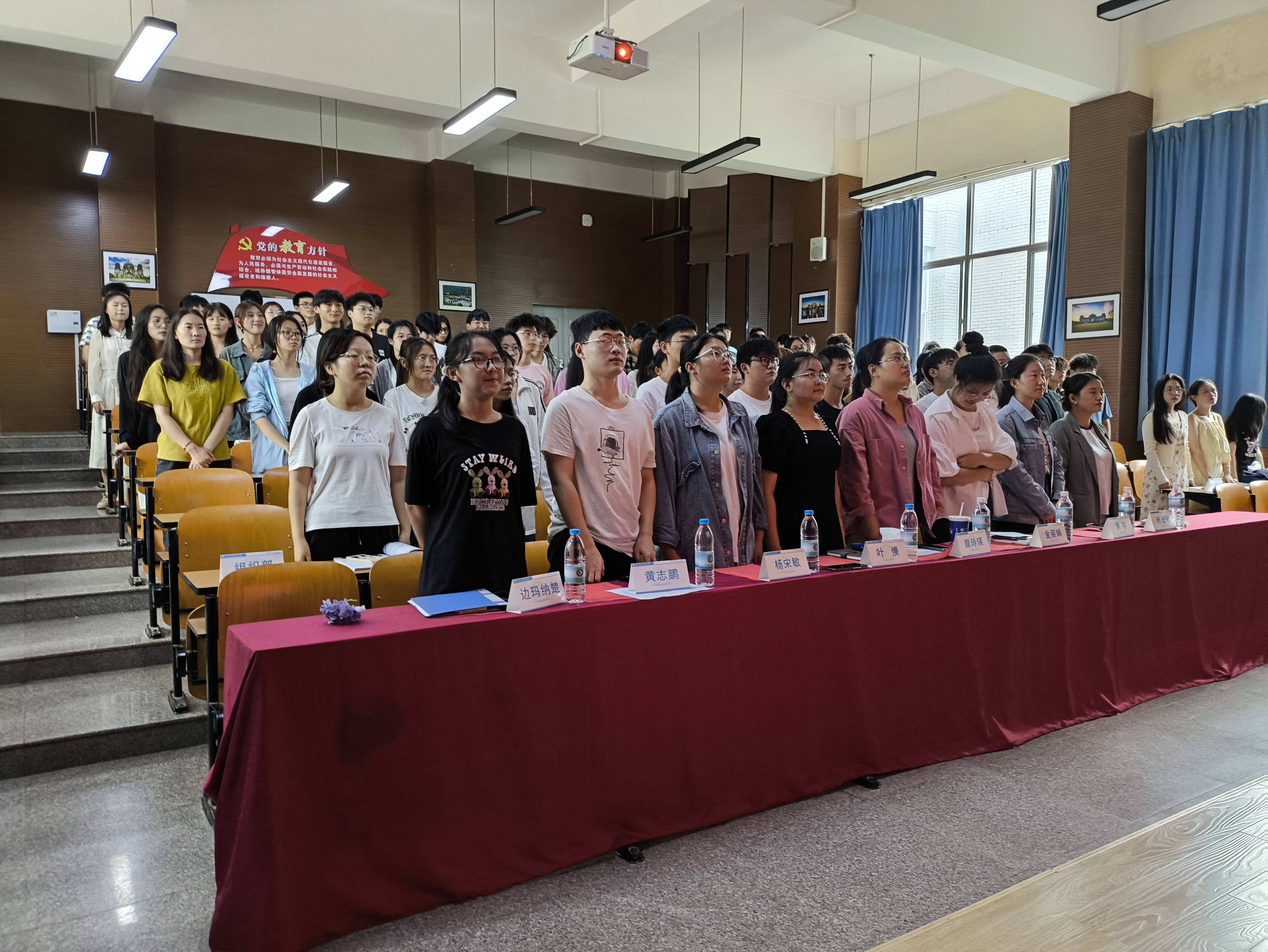 继往开来，逐梦前行