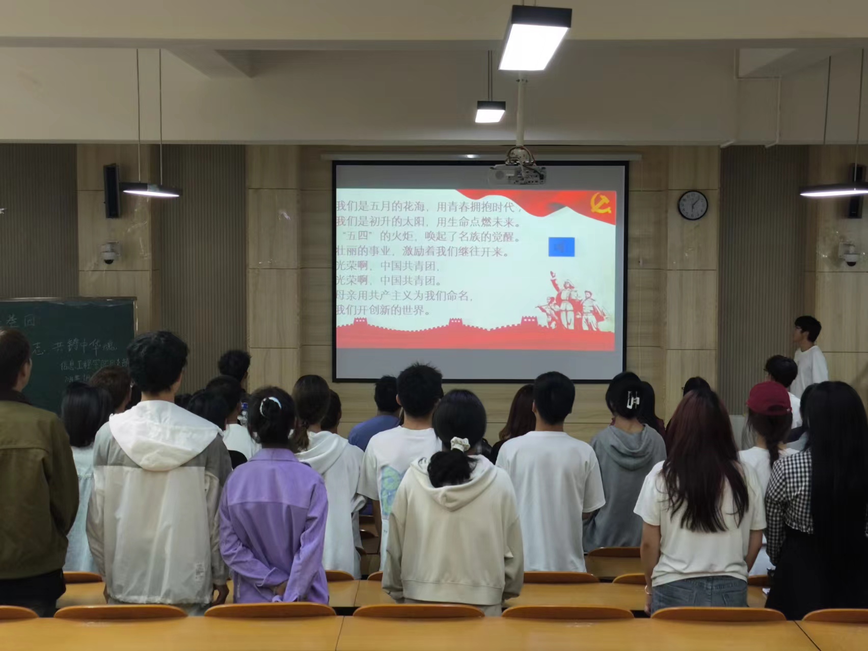 缅怀先烈志，共筑中华魂