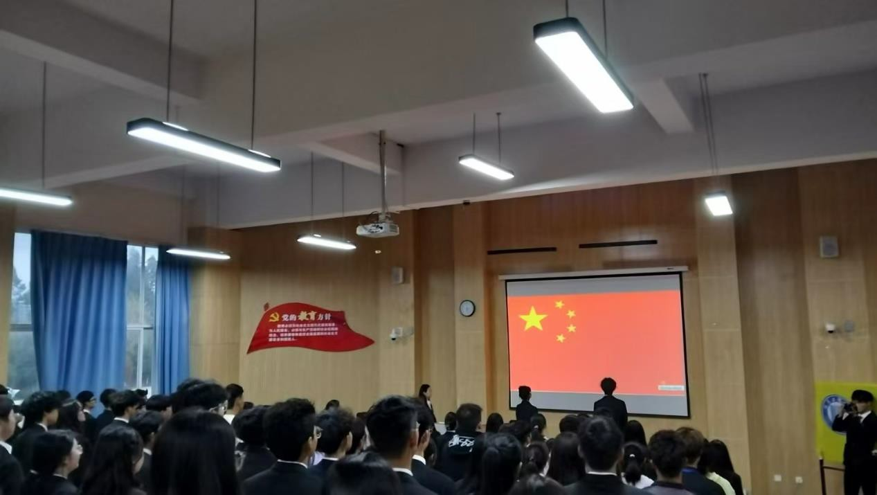 传承青春，共创未来