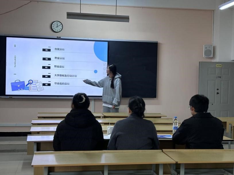 “职”引方向，“划”向未来