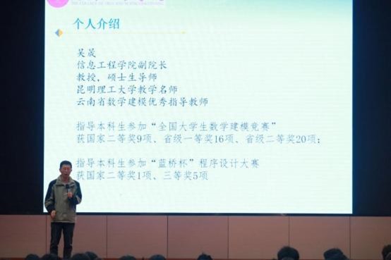 知践相容，思行互促