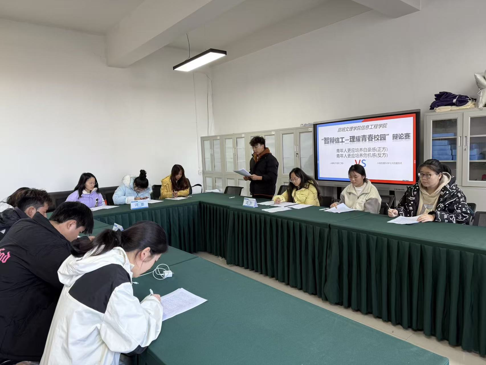 74a80f53c1614fb446cc762d9464a7bb