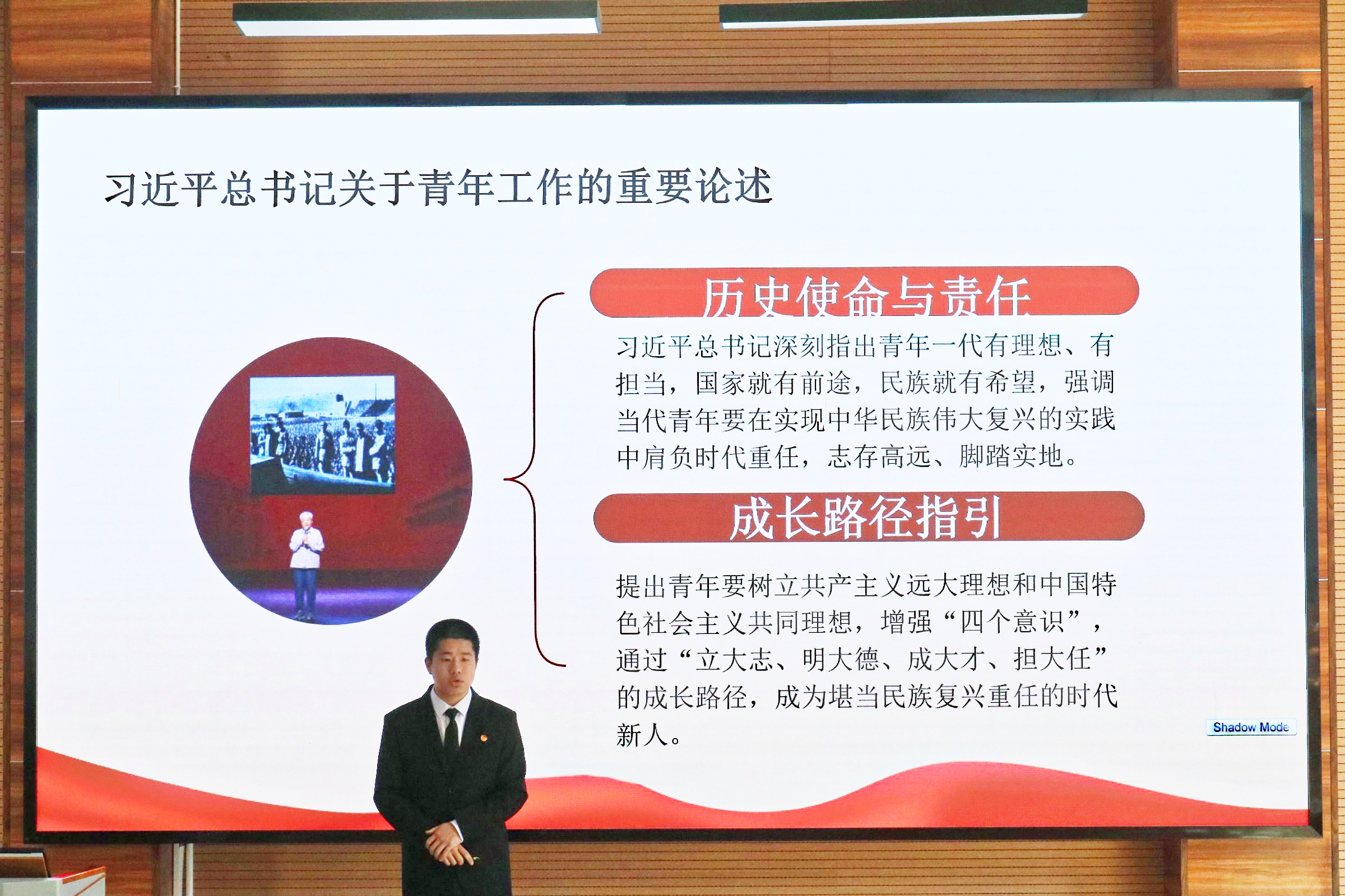 微信图片_20260319213937_4916_77