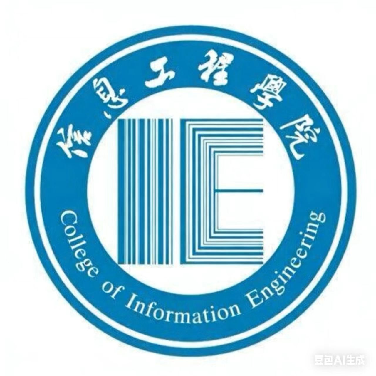 第十一届（2026年）全国高校密码数学挑战赛