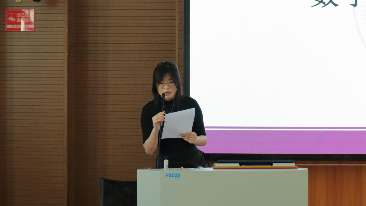 信息工程学院与数学思维与应用协会联合举办试讲比赛决赛