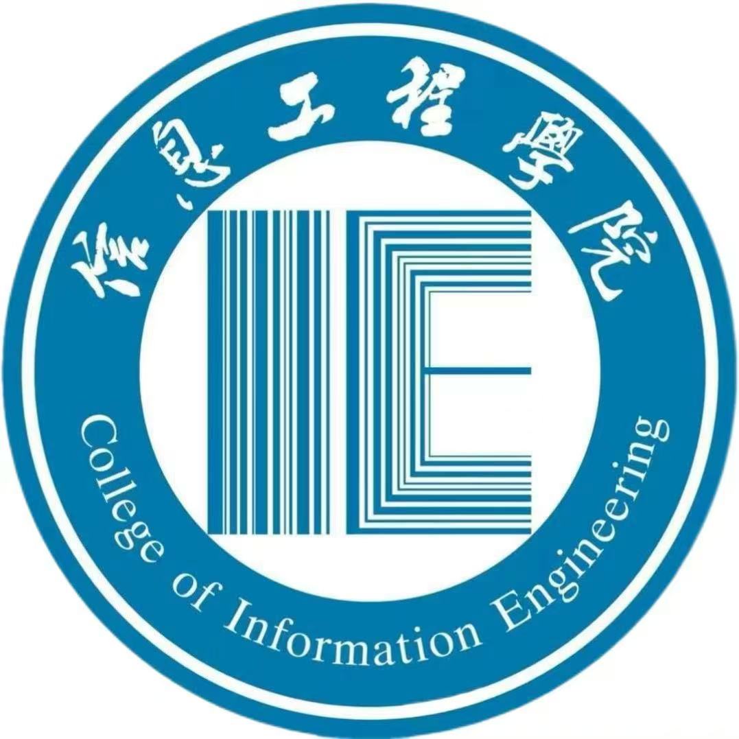 喜报｜赓续“两弹一星”魂，工科青年传薪火