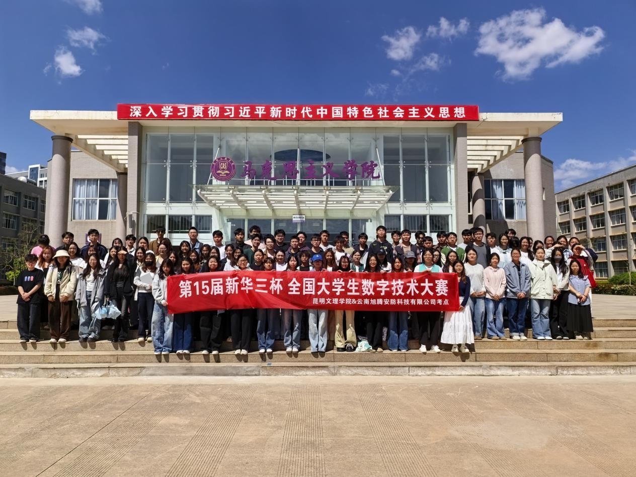 图片8.jpg 图片8.jpg