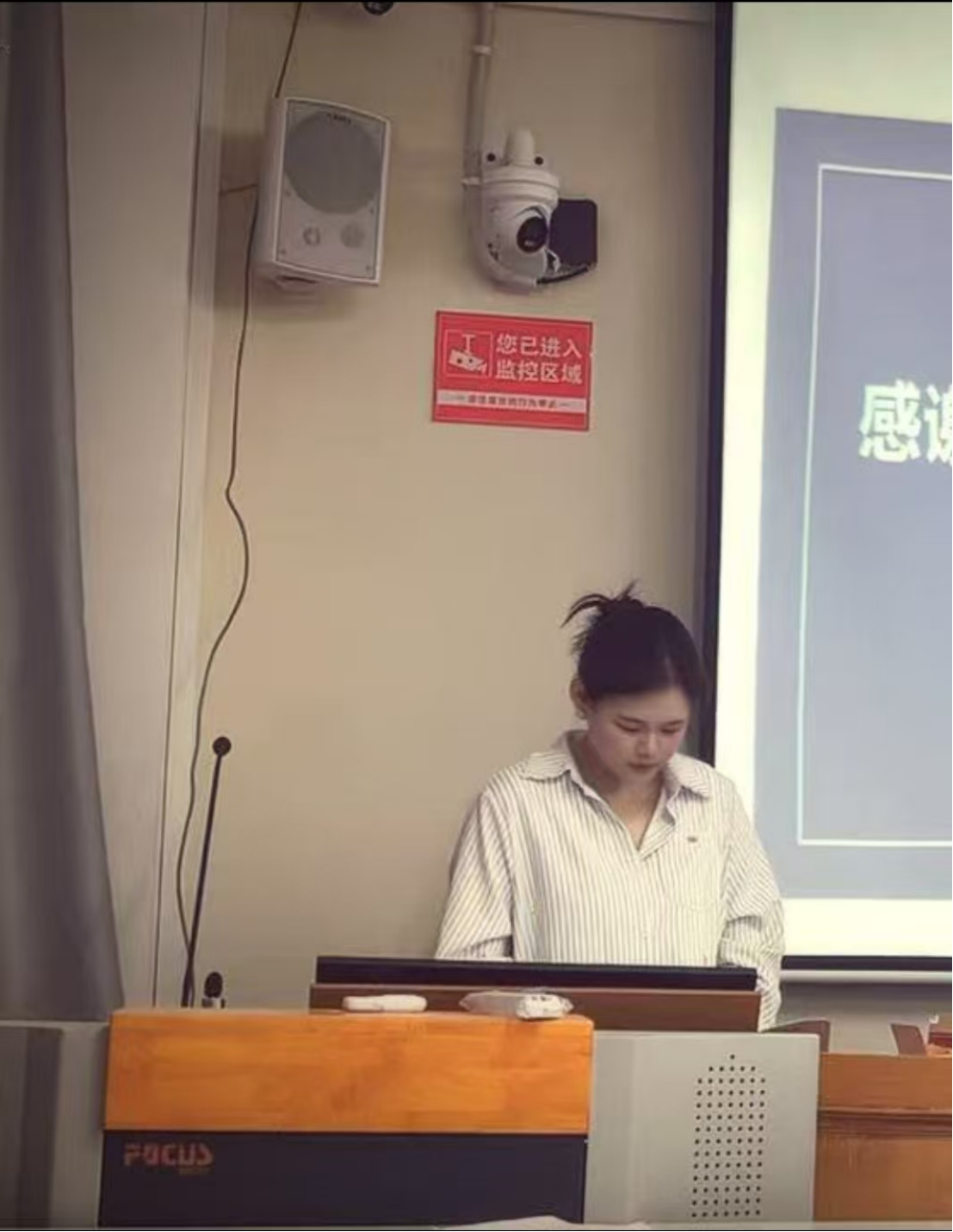 微信图片_2026-05-03_184132_078 微信图片_2026-05-03_184132_078