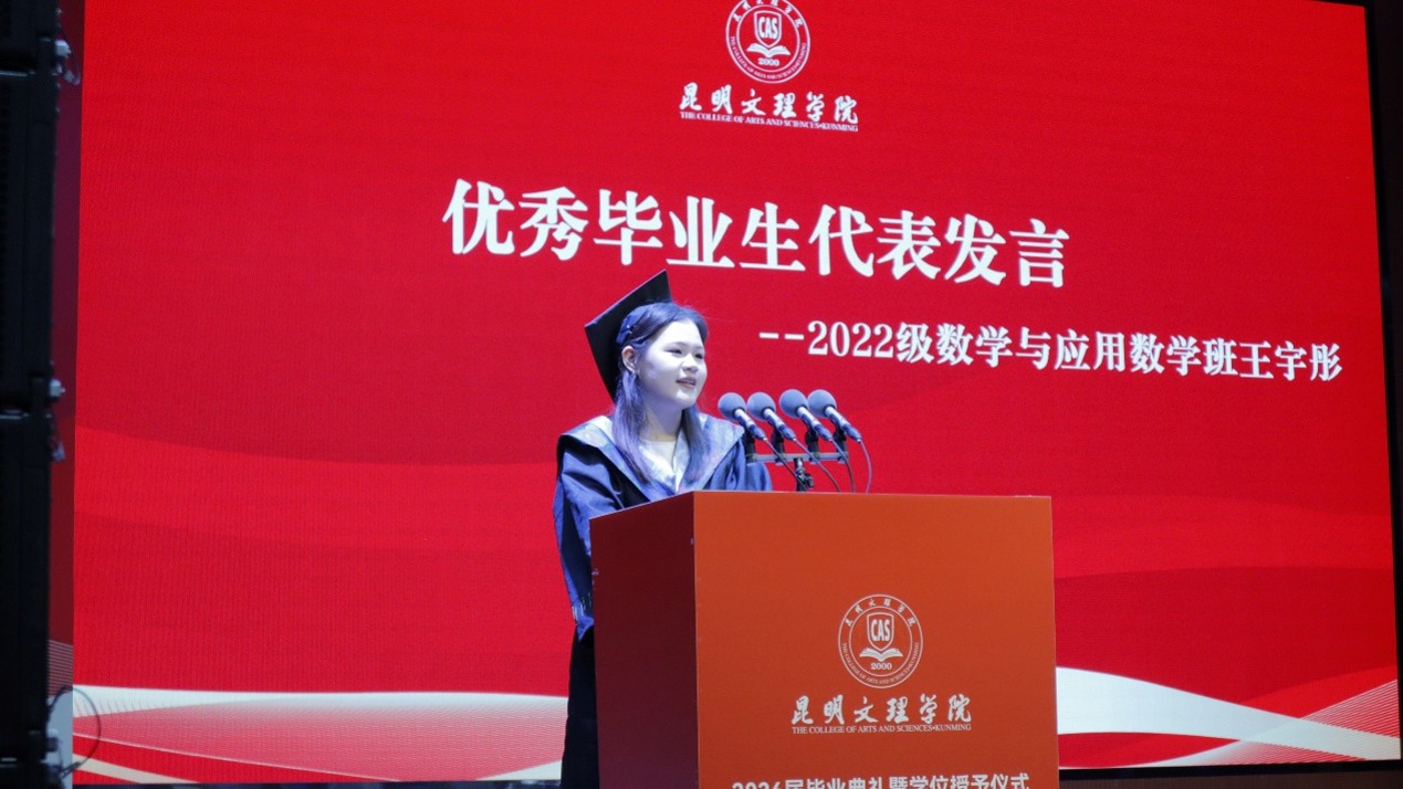 图片4 图片4
