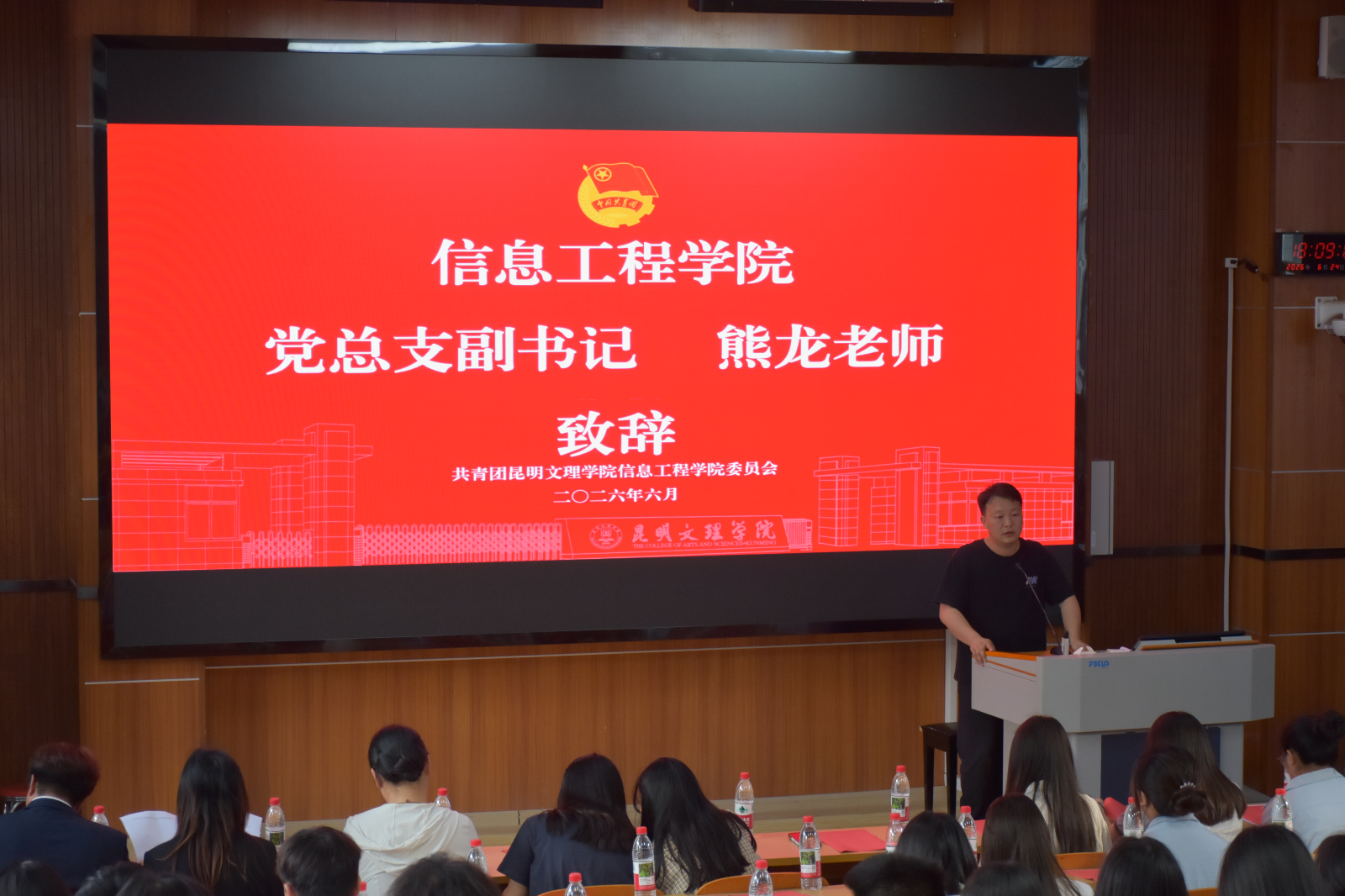 微信图片_20260625122103_126_2 微信图片_20260625122103_126_2