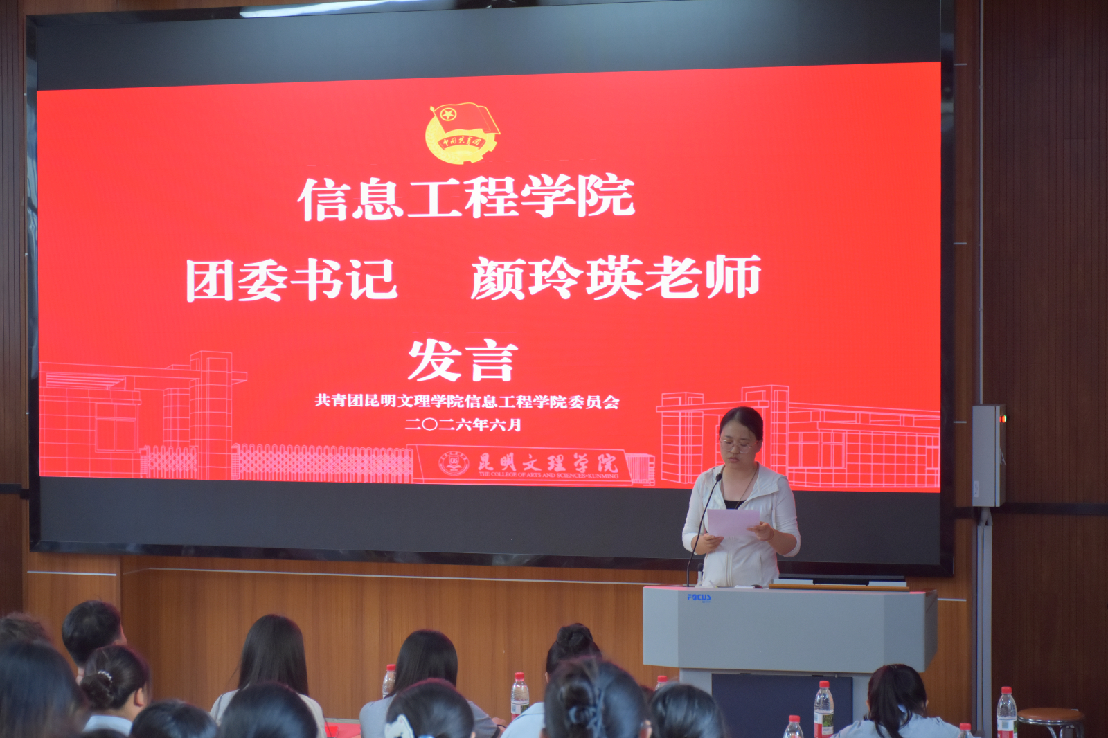 微信图片_20260625122104_127_2 微信图片_20260625122104_127_2